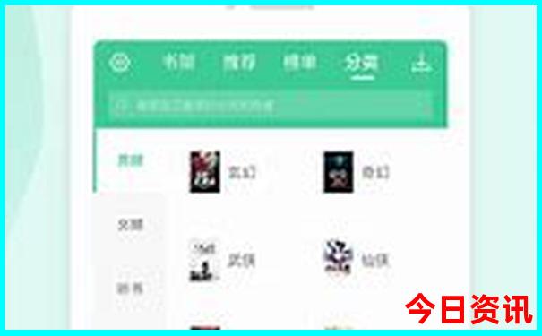 附近小龙虾排名第一名